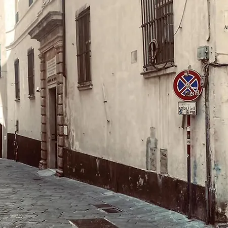 Amazing In With Wifi 公寓 热那亚